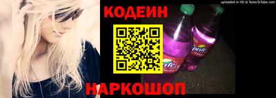 а пвп мука Бузулук