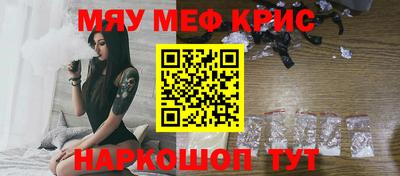 а пвп мука Будённовск