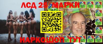 наркотики Бугуруслан