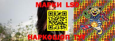 наркотики Бугуруслан