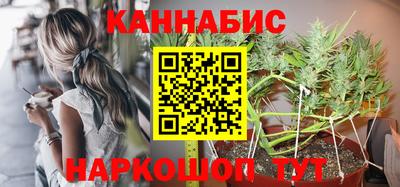 гашик Волжский