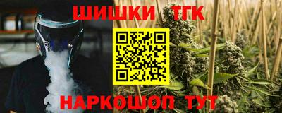а пвп мука Будённовск