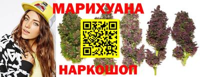 а пвп мука Бузулук