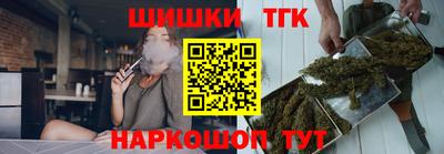 а пвп мука Будённовск