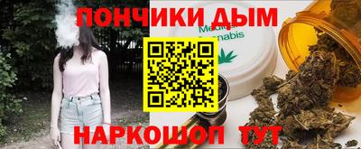 сатива Волгодонск