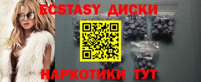а пвп мука Будённовск