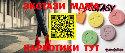а пвп мука Будённовск
