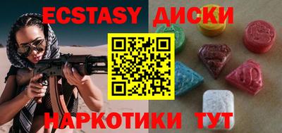 а пвп мука Бузулук