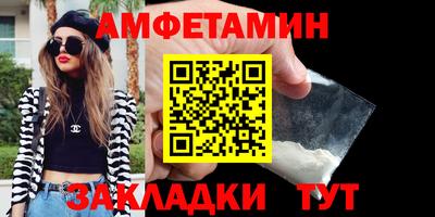 а пвп мука Бузулук