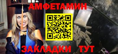а пвп мука Бузулук