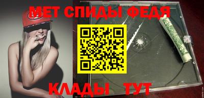 а пвп мука Бузулук
