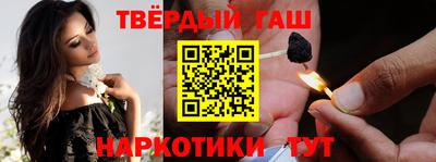 а пвп мука Будённовск