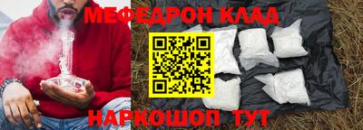 а пвп мука Бузулук